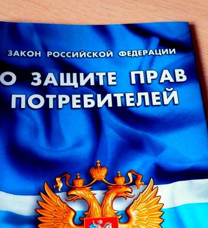 Консультация юриста в Оренбурге